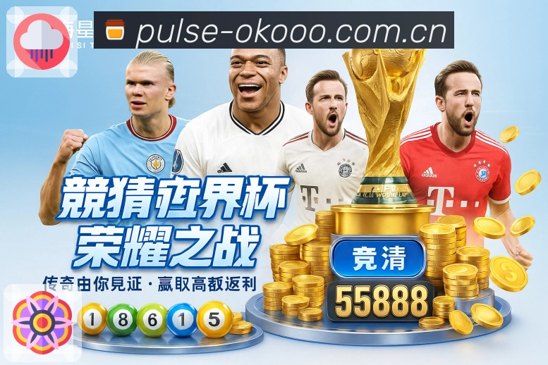 用户服务认证展示