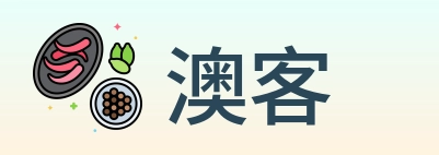 澳客 logo